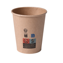 Vaso cartón KRAFT Save the Earth 8oz 80mm